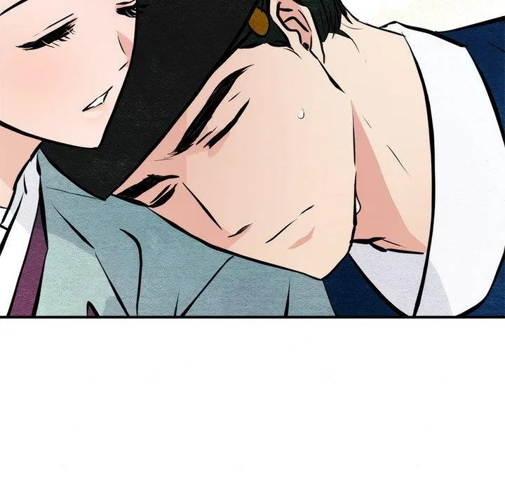 狂眼 第51話 第35页