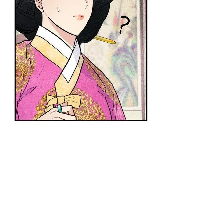 狂眼 第51話 第88页