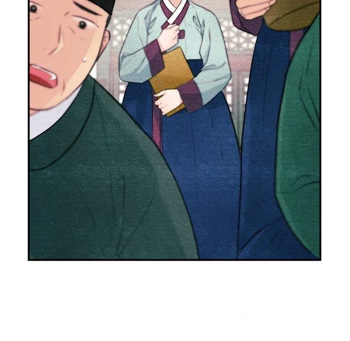 狂眼 第51話 第12页