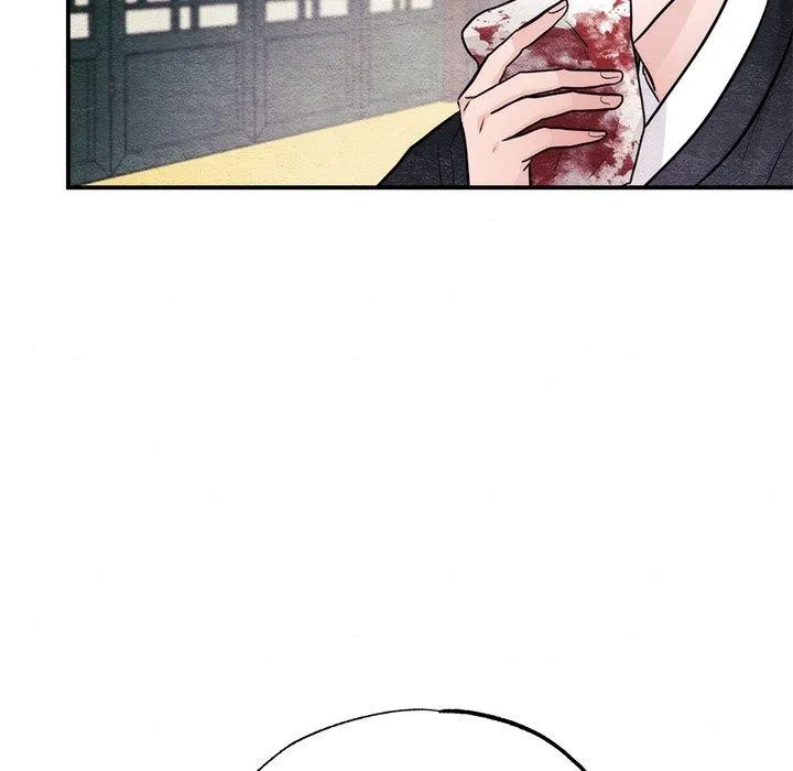 狂眼 第51話 第74页