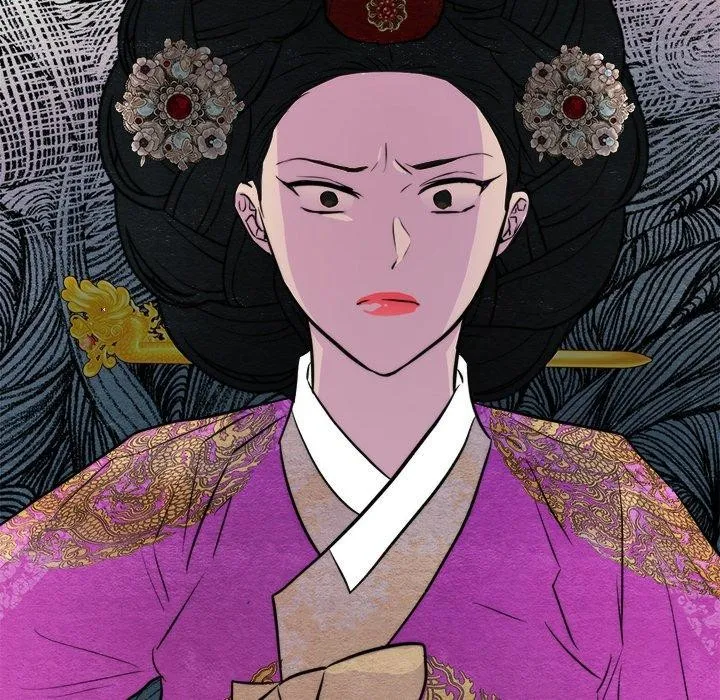 狂眼 第51話 第97页