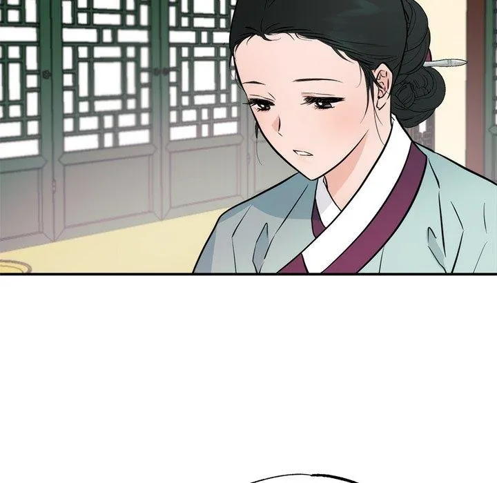 狂眼 第51話 第103页