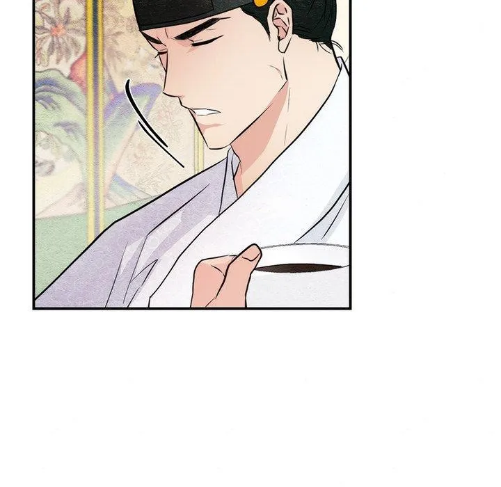 狂眼 第51話 第120页