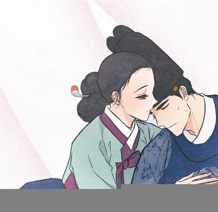 狂眼 第51話 第85页