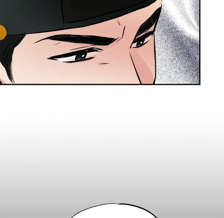 狂眼 第51話 第109页