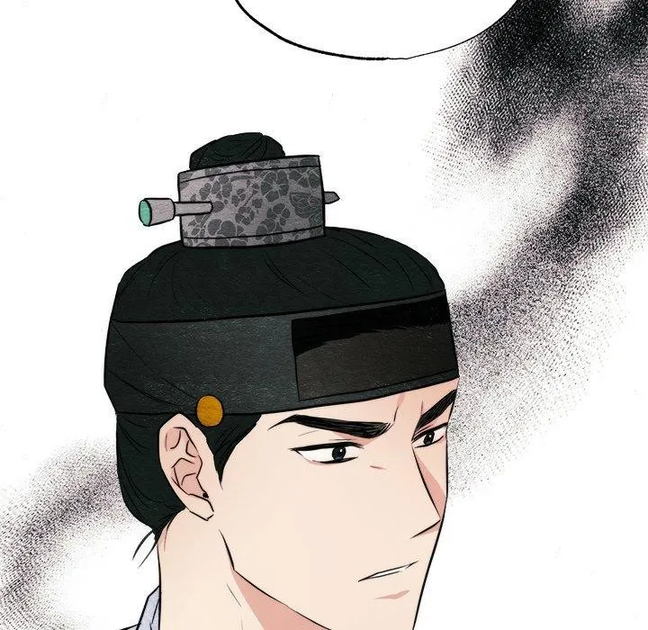 狂眼 第51話 第126页