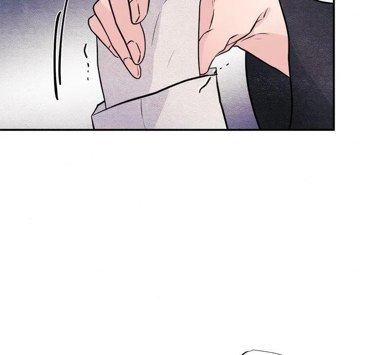 狂眼 第51話 第60页