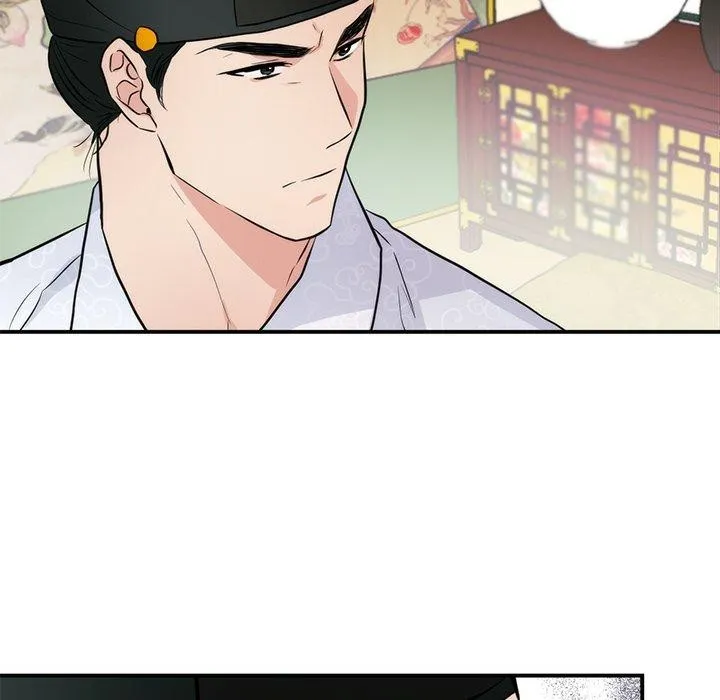 狂眼 第51話 第108页