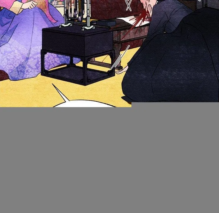 狂眼 第51話 第70页