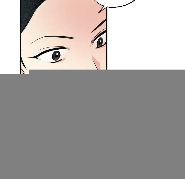 狂眼 第51話 第83页