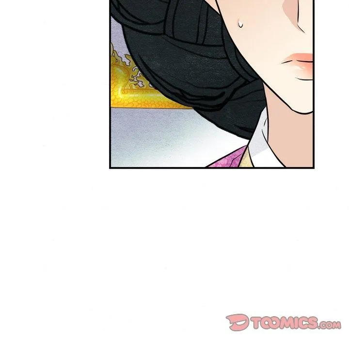 狂眼 第51話 第33页