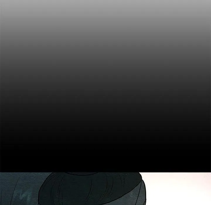狂眼 第67話 第40页