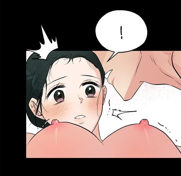 狂眼 第67話 第52页