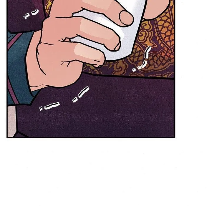 狂眼 第67話 第100页