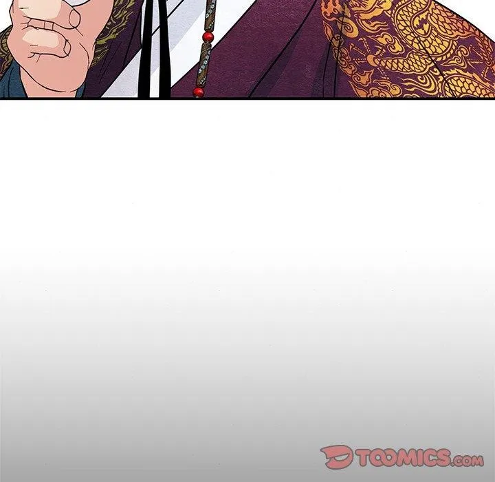 狂眼 第67話 第39页