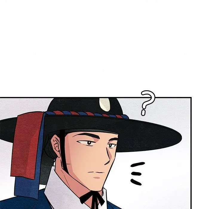狂眼 第67話 第103页