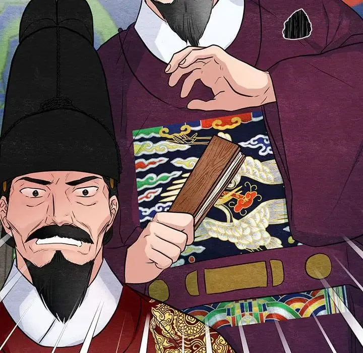 狂眼 第17話 第41页