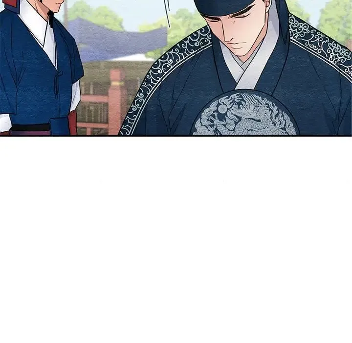狂眼 第17話 第24页