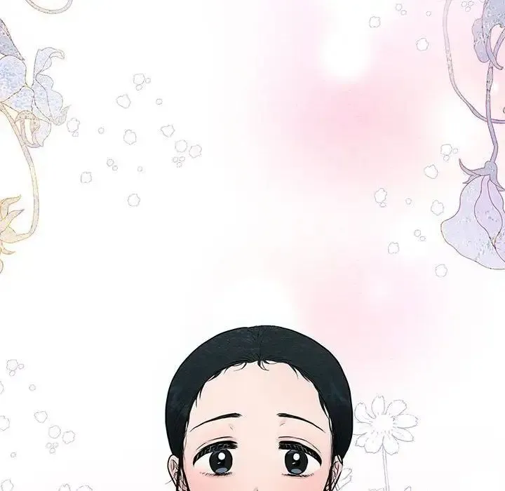 狂眼 第17話 第109页