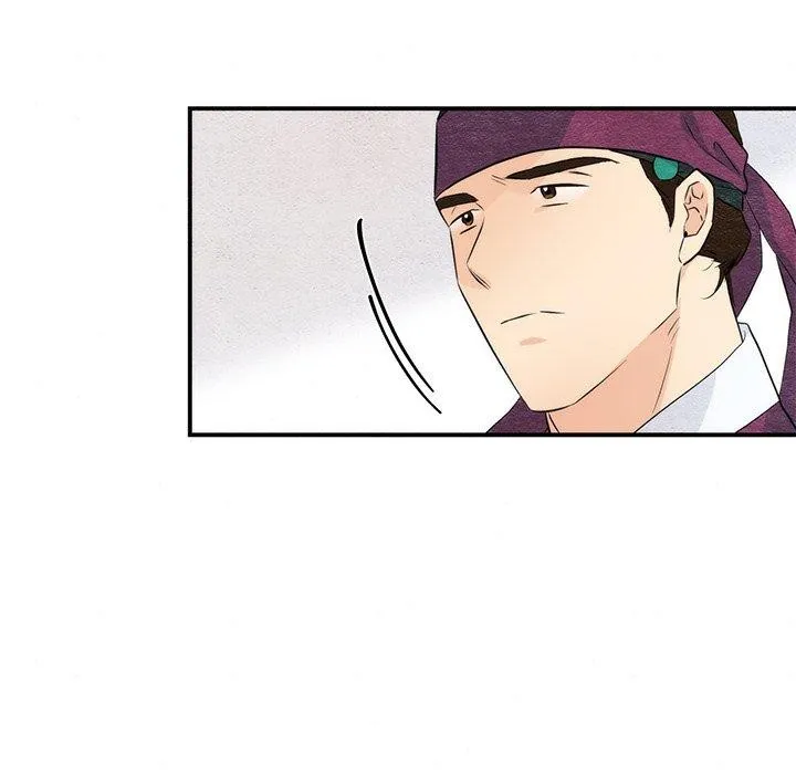 狂眼 第56話 第107页