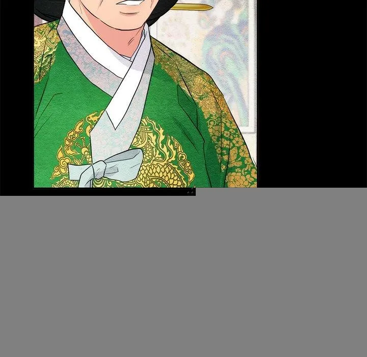 狂眼 第56話 第101页