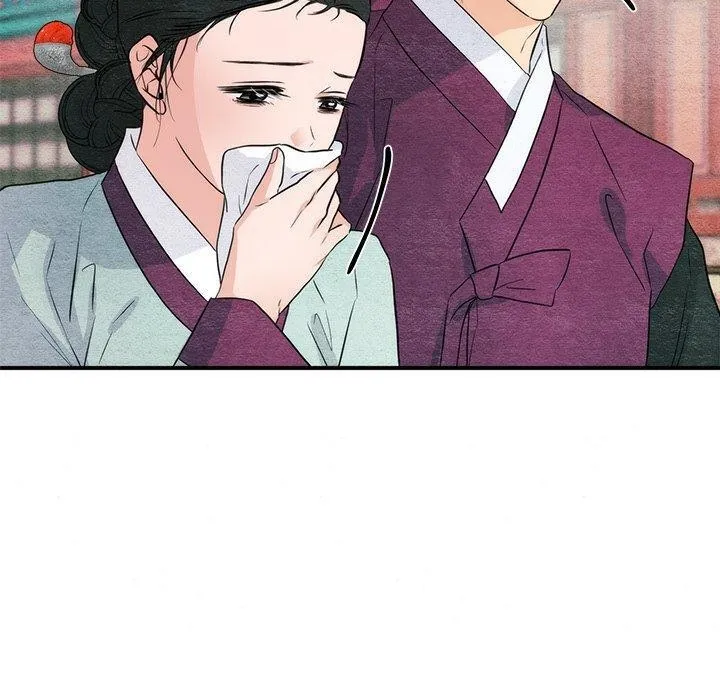 狂眼 第56話 第40页
