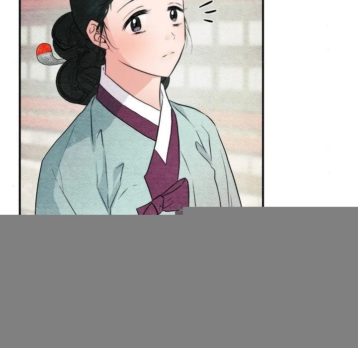 狂眼 第56話 第76页