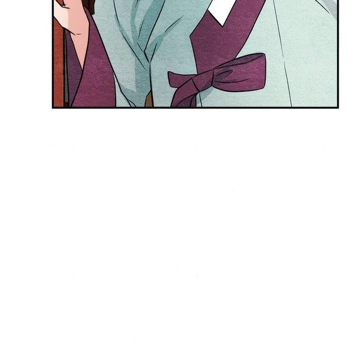 狂眼 第56話 第20页