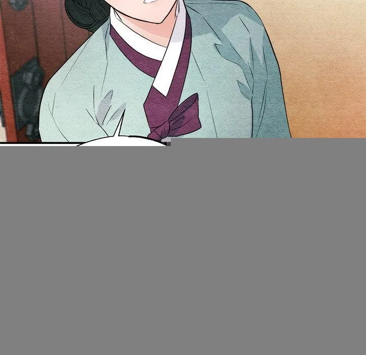 狂眼 第56話 第26页