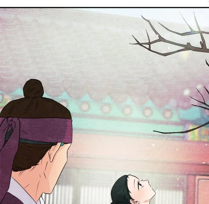 狂眼 第56話 第62页