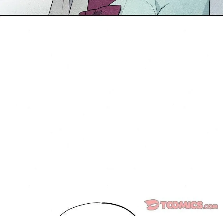 狂眼 第56話 第51页