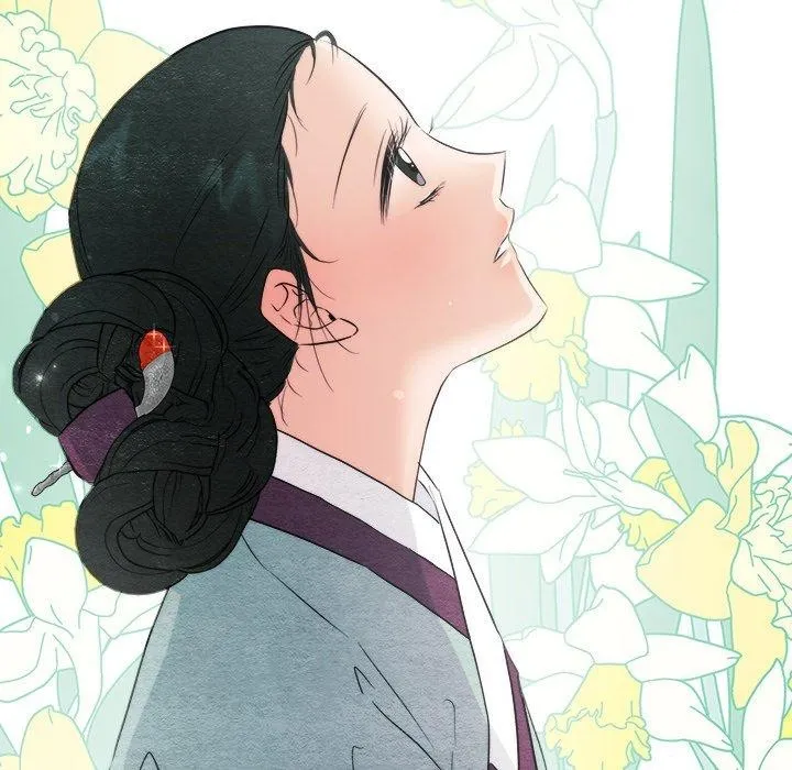 狂眼 第56話 第71页