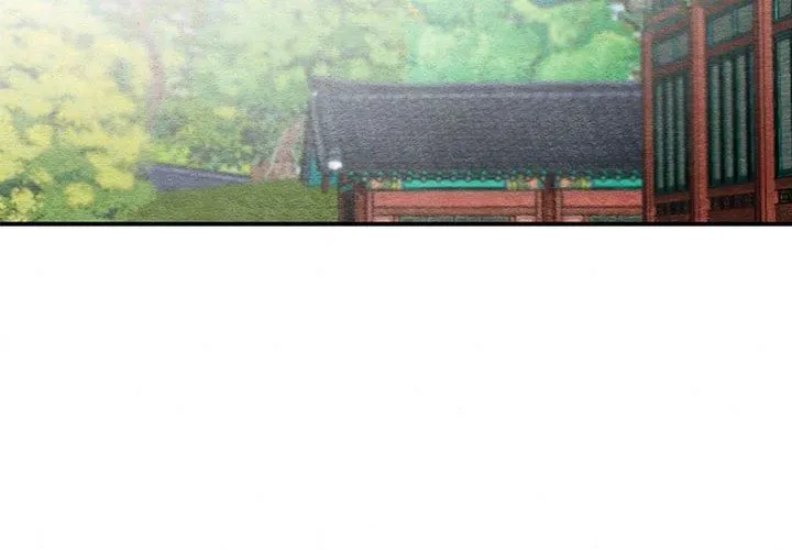 狂眼 第37話 第2页