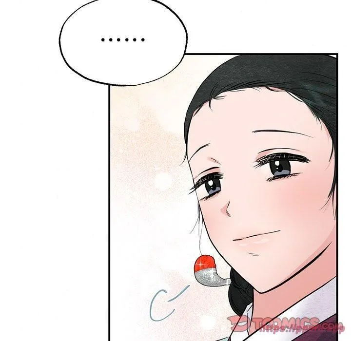 狂眼 第37話 第40页
