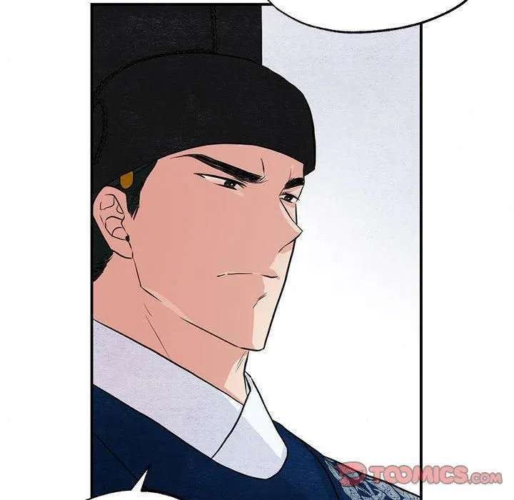 狂眼 第37話 第31页