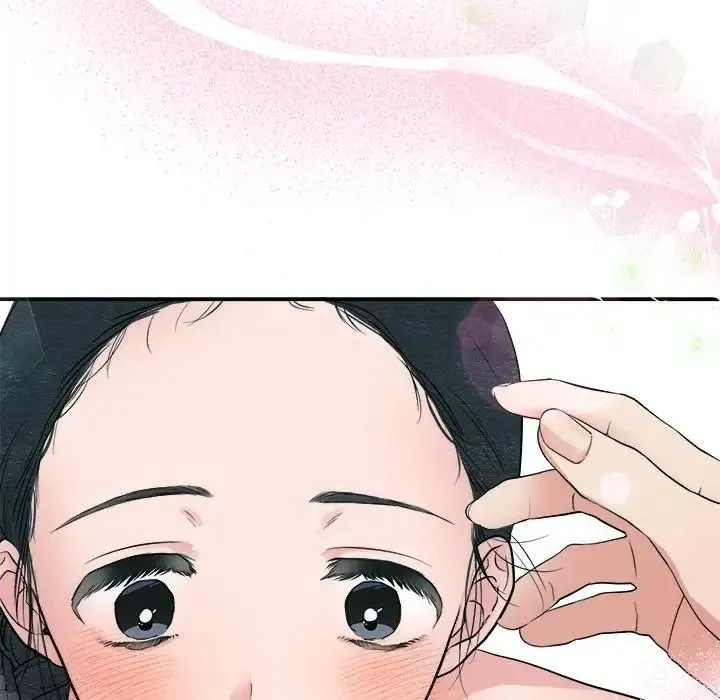 狂眼 第4话 第114页