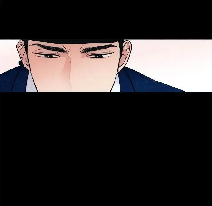 狂眼 第4话 第44页