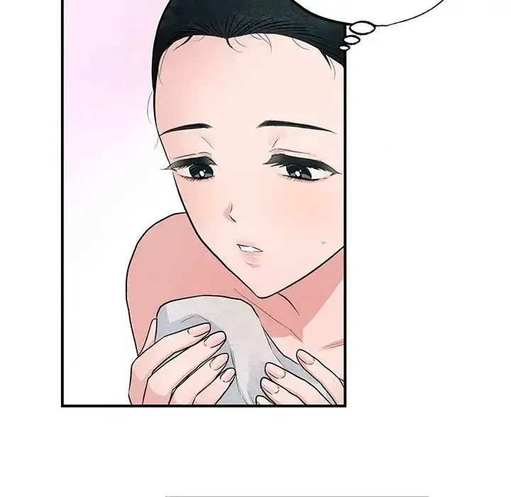 狂眼 第4话 第91页