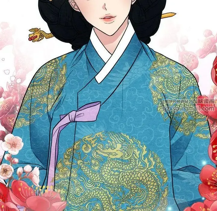 狂眼 第4话 第8页