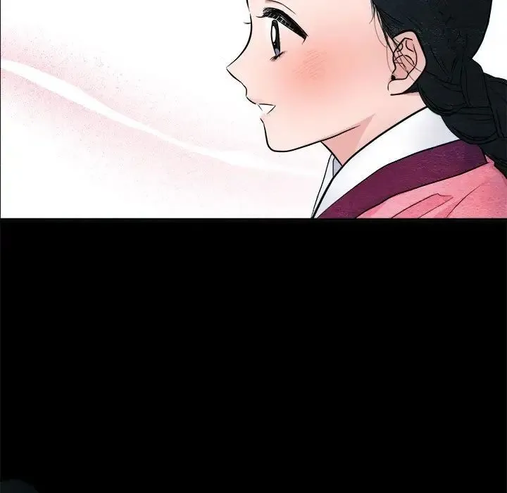 狂眼 第13話 第5页