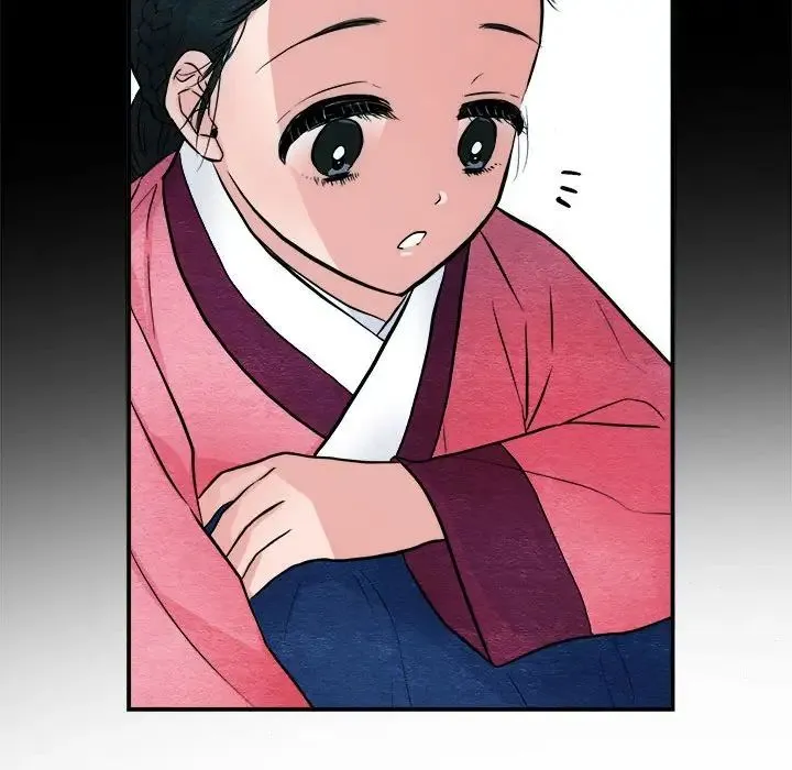 狂眼 第13話 第37页
