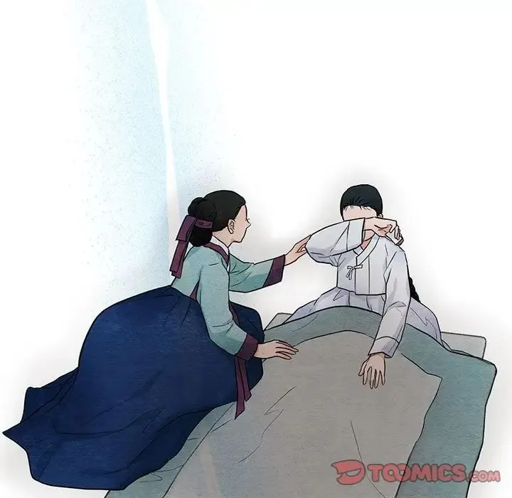 狂眼 第13話 第110页