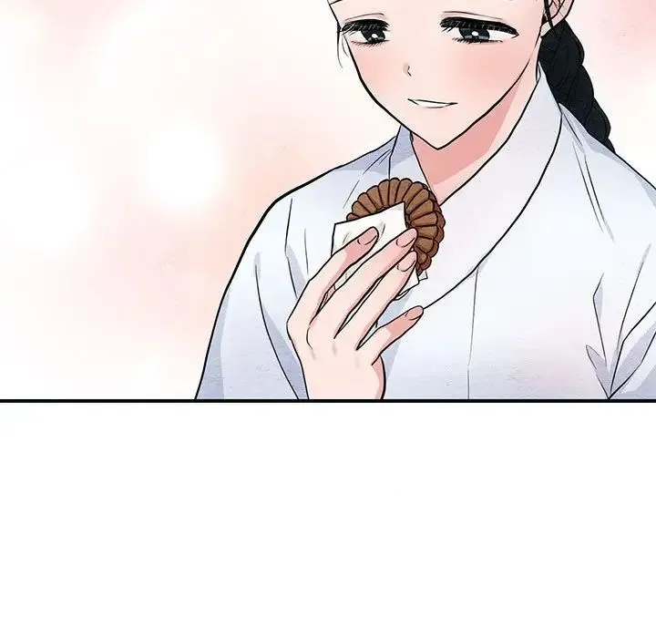 狂眼 第13話 第104页