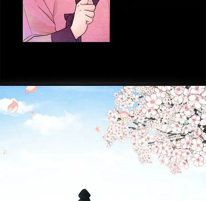 狂眼 第13話 第79页