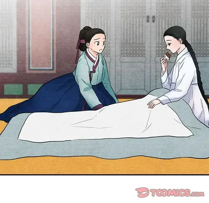 狂眼 第13話 第106页
