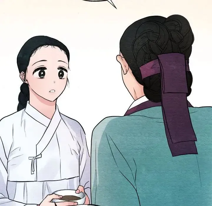 狂眼 第13話 第97页