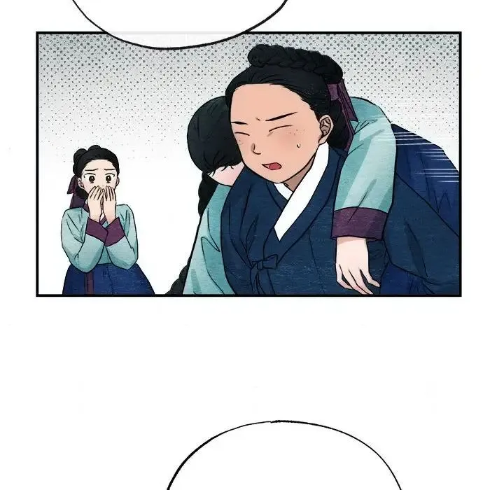 狂眼 第13話 第91页