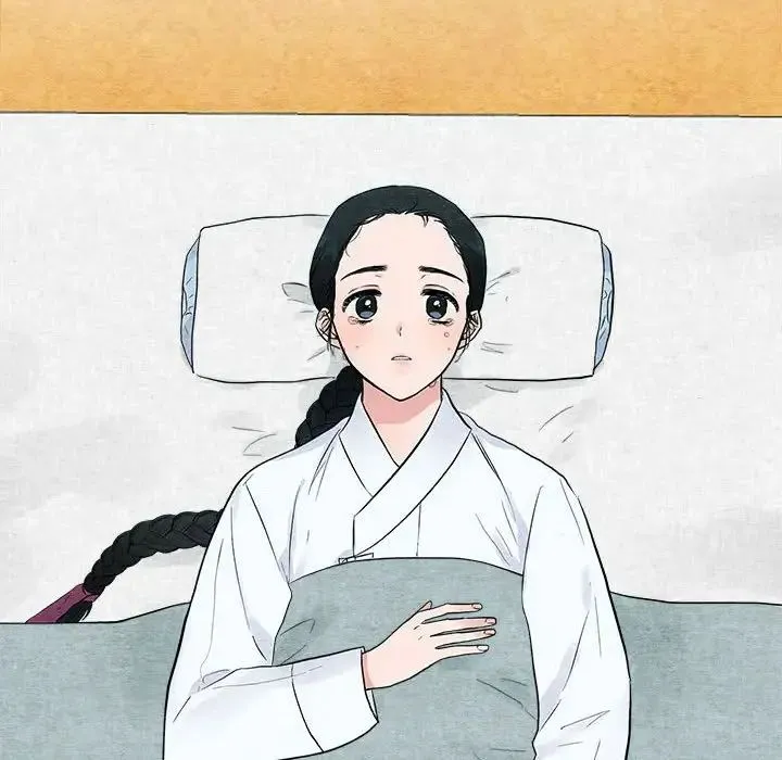 狂眼 第13話 第87页