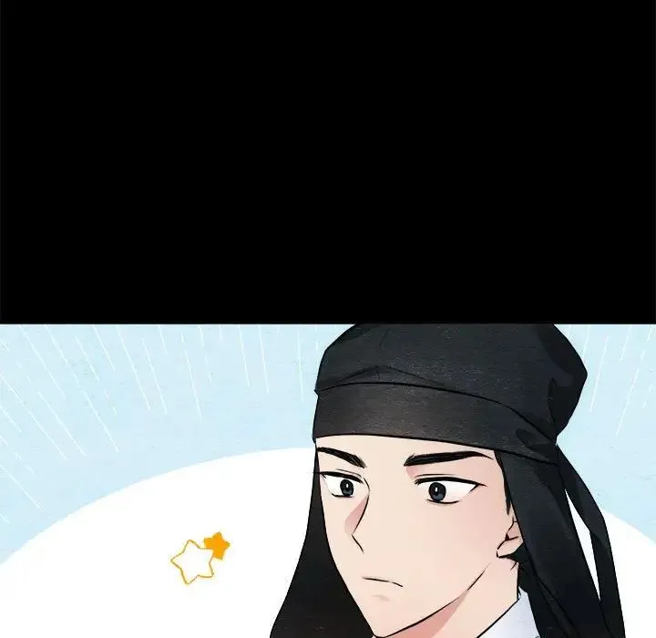 狂眼 第13話 第60页