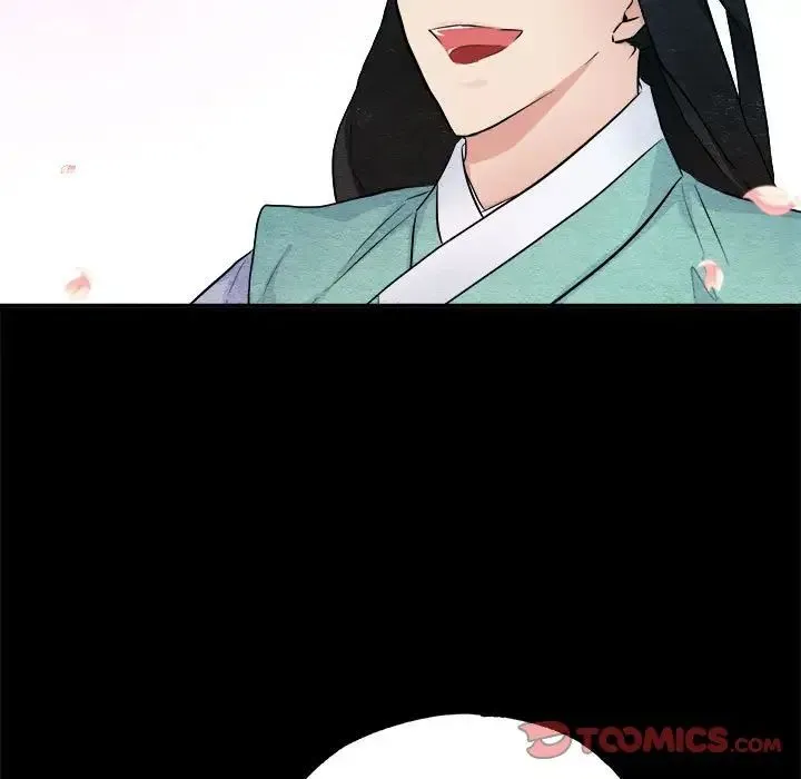 狂眼 第13話 第62页